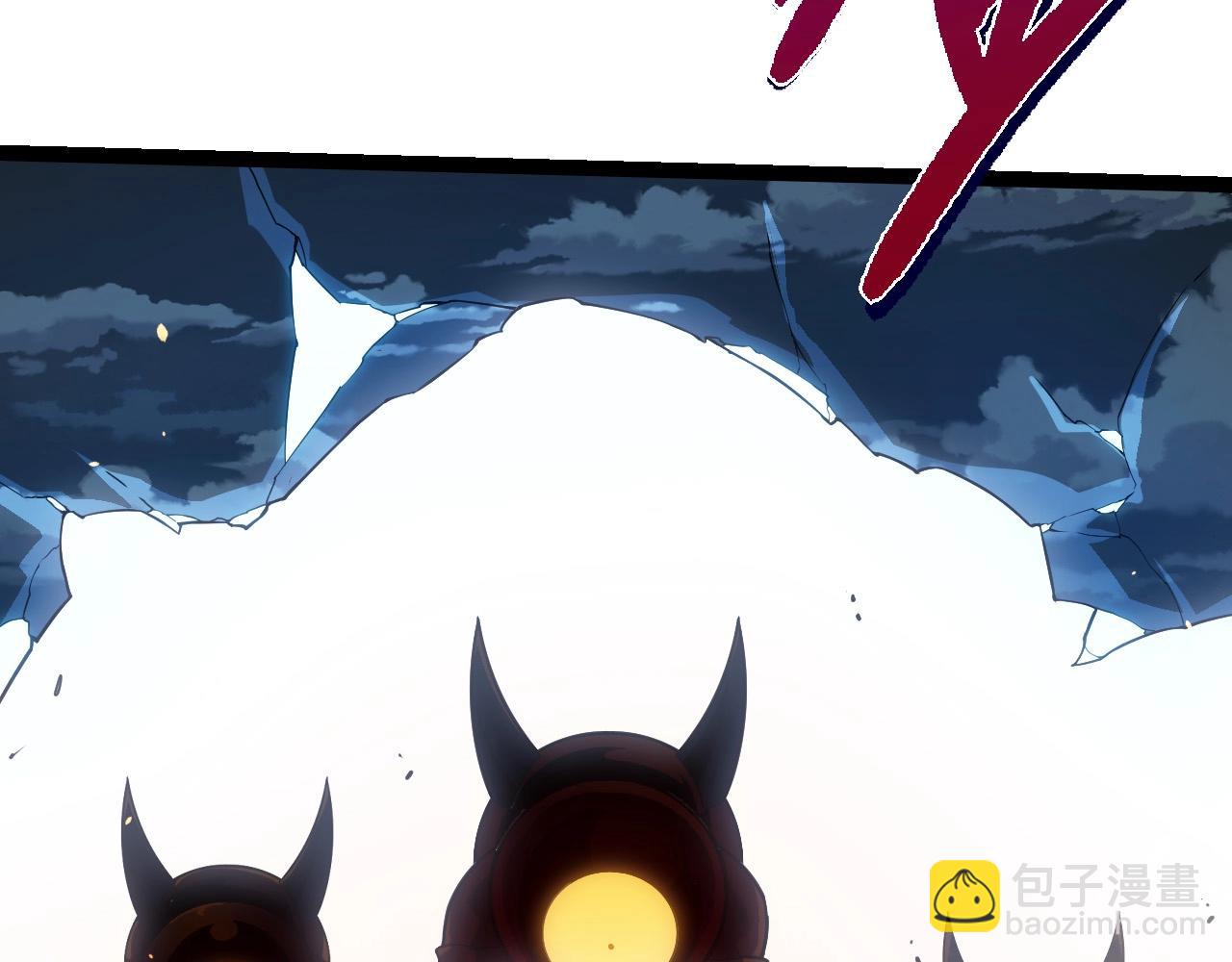 第270话 青龙之躯110