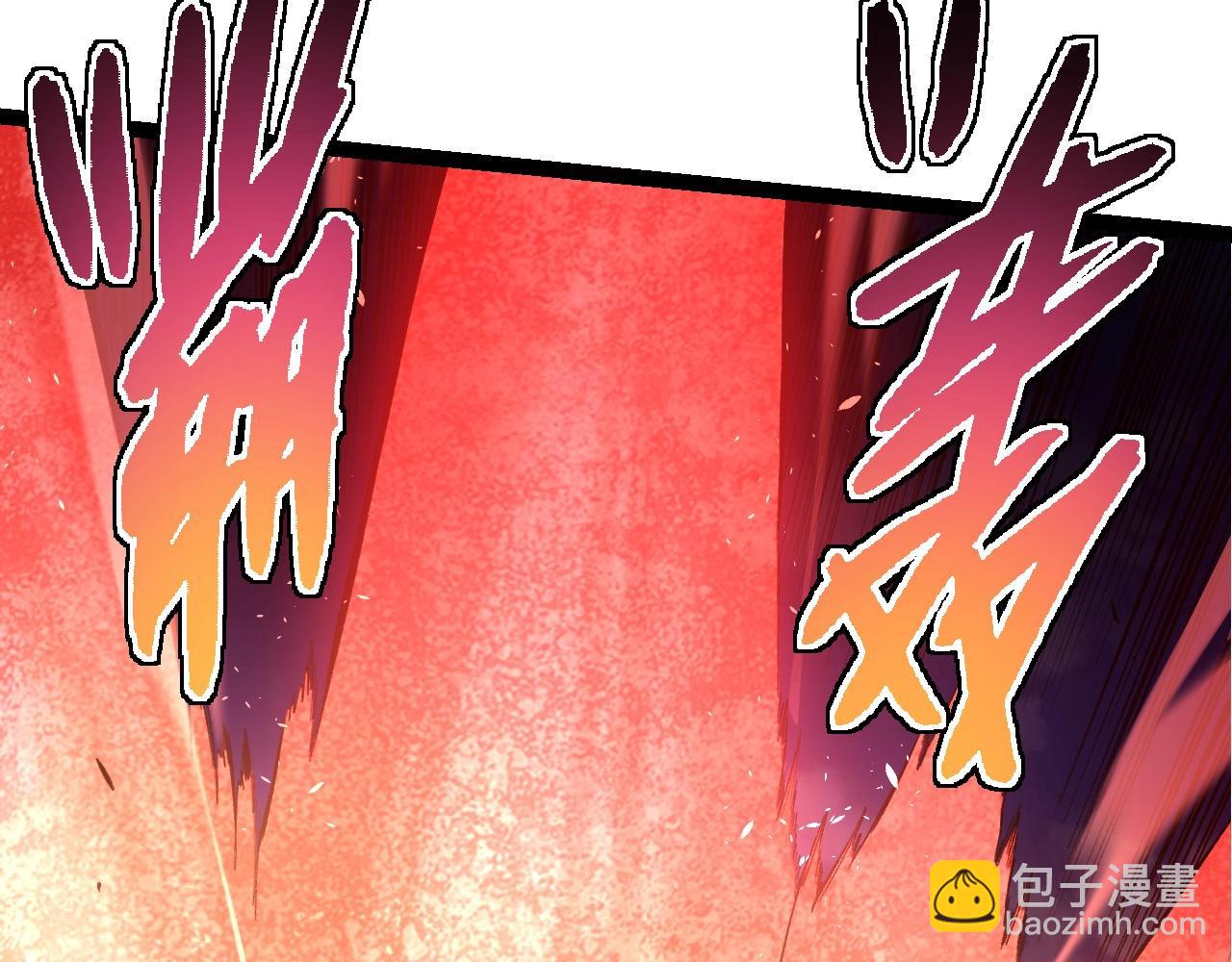 第276话 生擒39