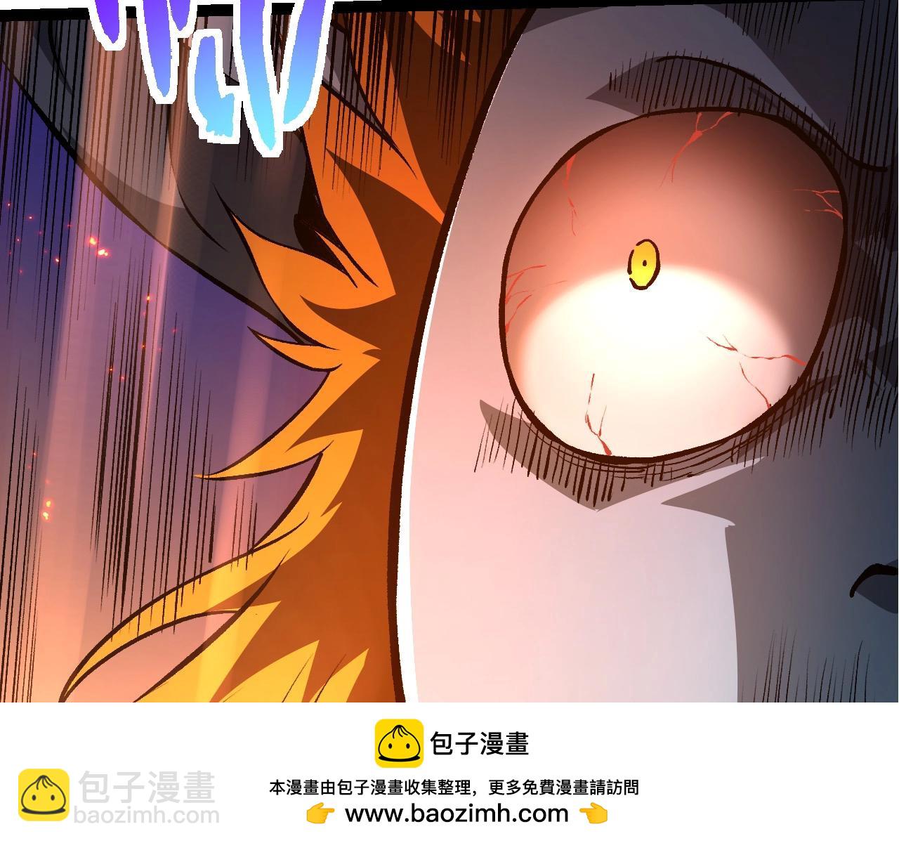 第276话 生擒53