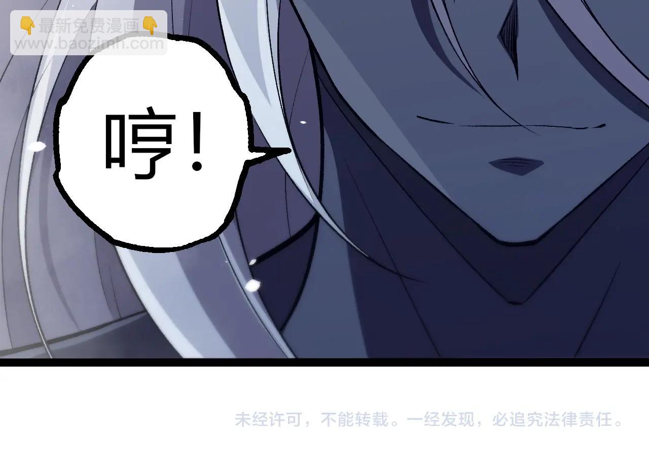 第296话 英雄会在关键时刻出手111
