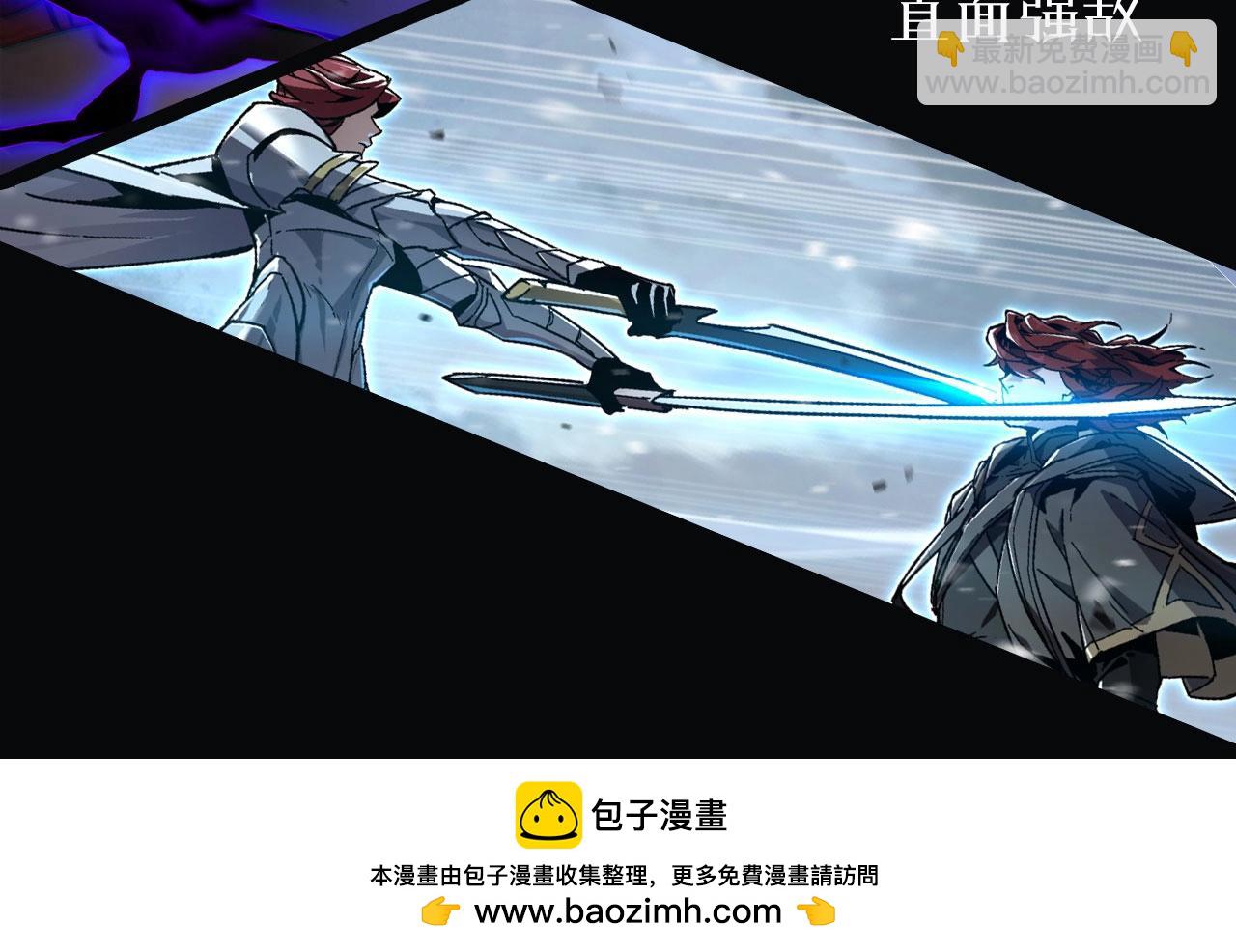 第296话 英雄会在关键时刻出手116