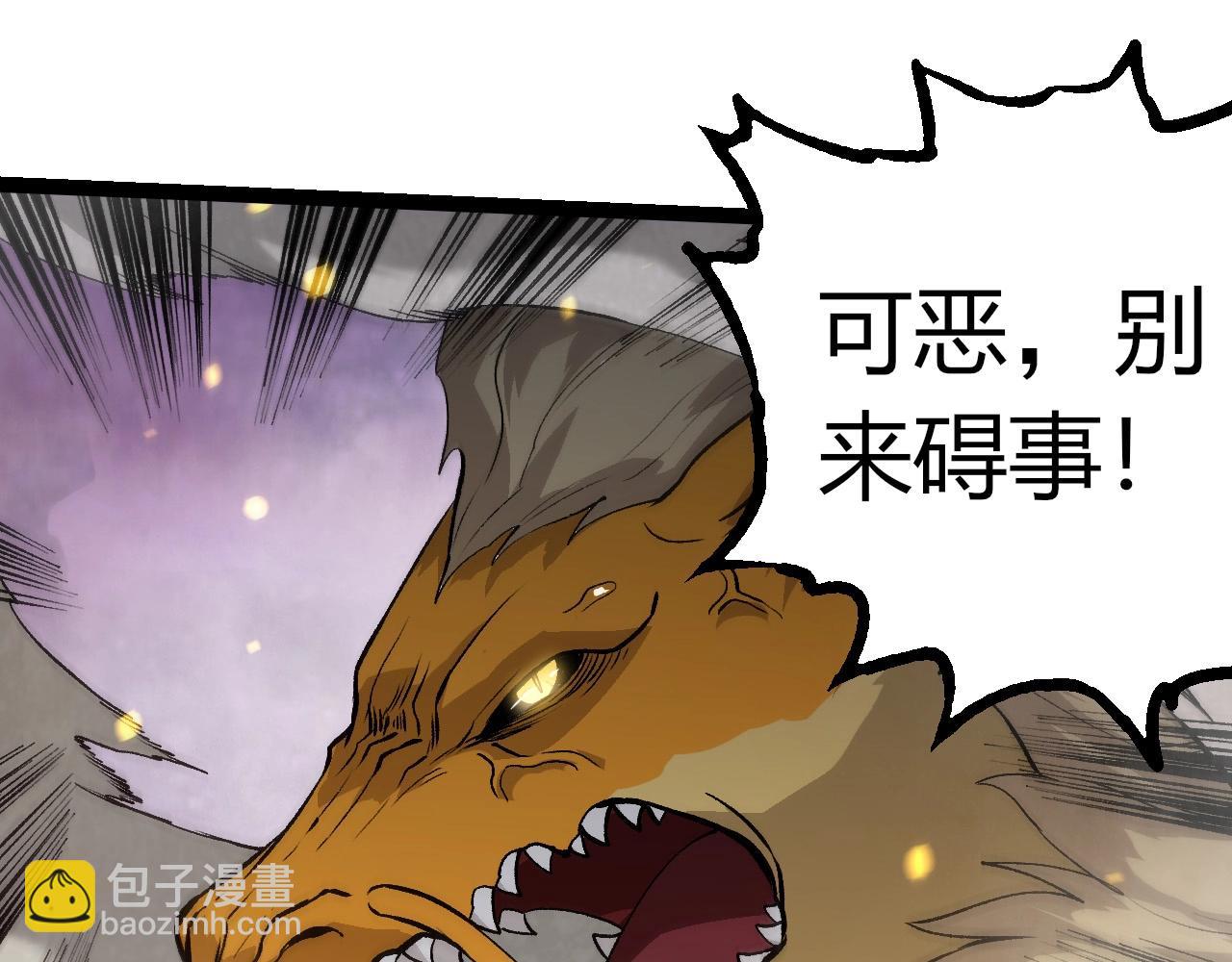 第296话 英雄会在关键时刻出手14