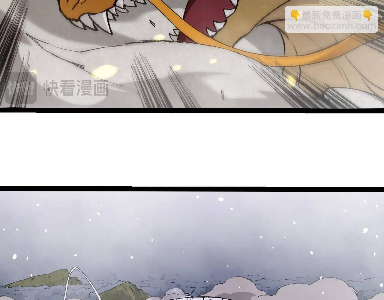 第296话 英雄会在关键时刻出手15