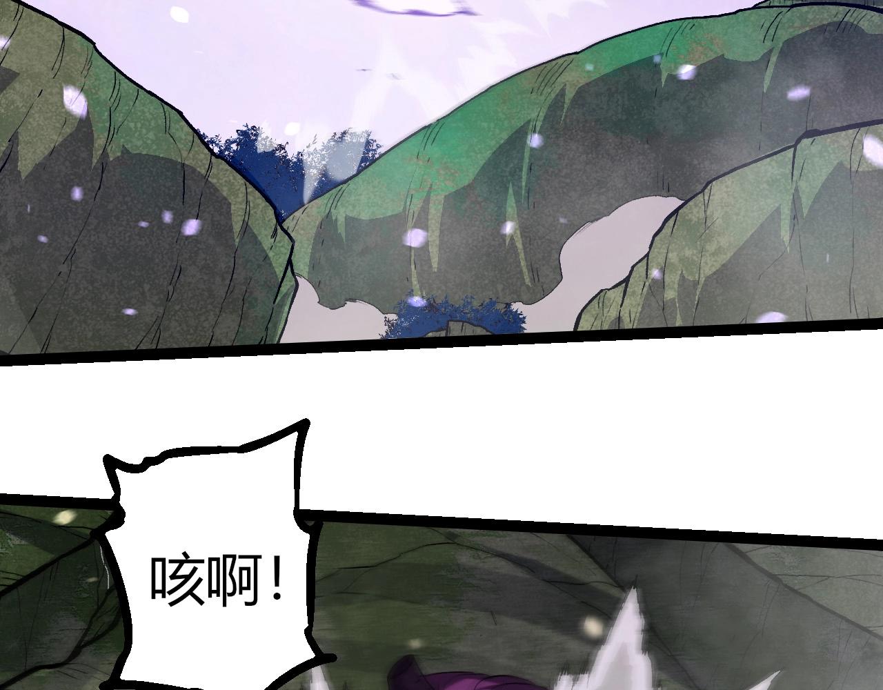 第296话 英雄会在关键时刻出手25