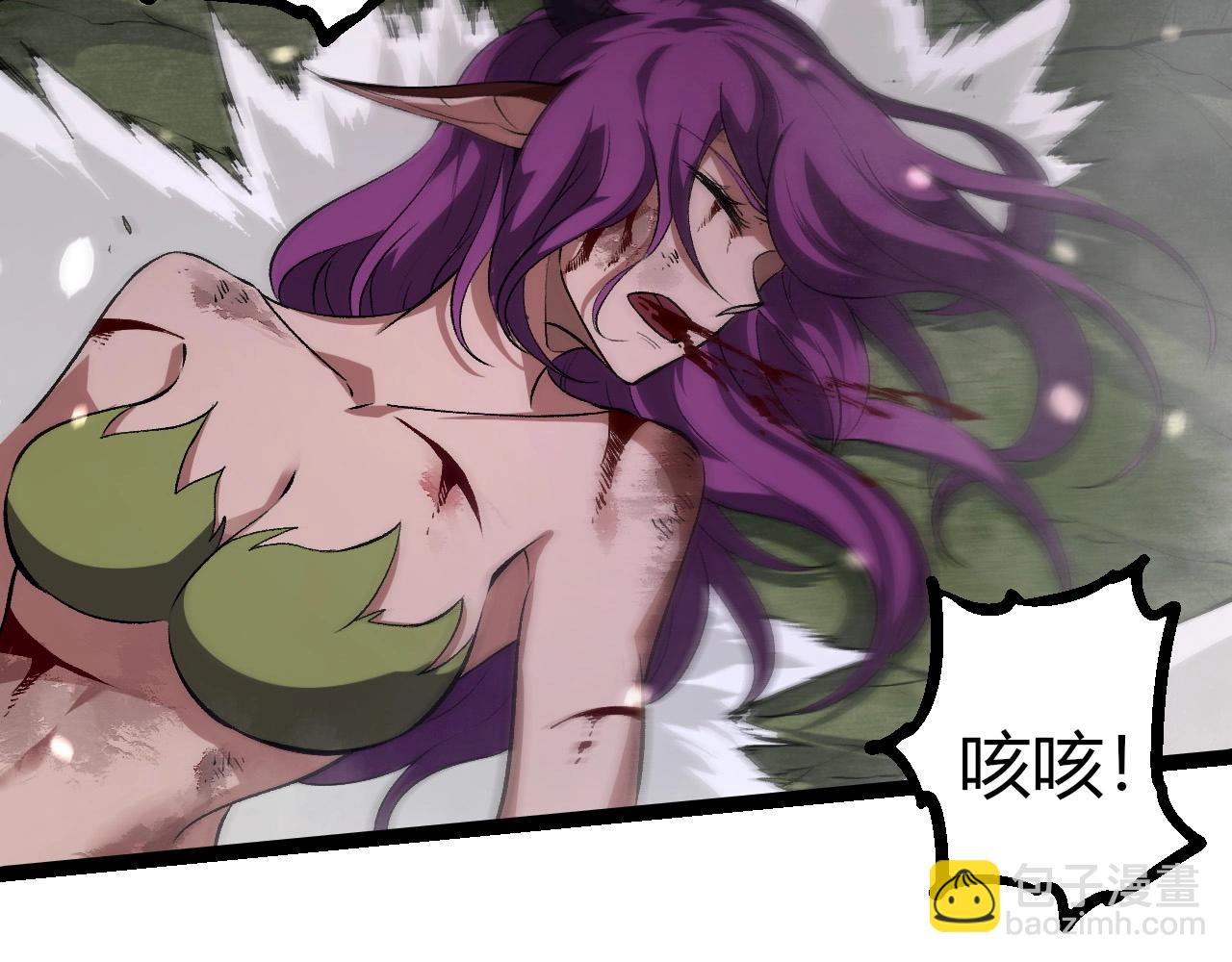 第296话 英雄会在关键时刻出手26