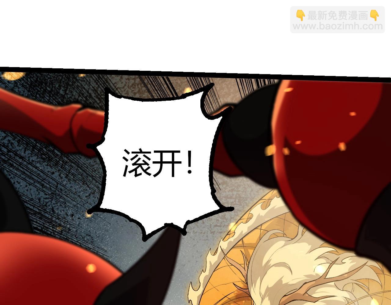 第296话 英雄会在关键时刻出手30