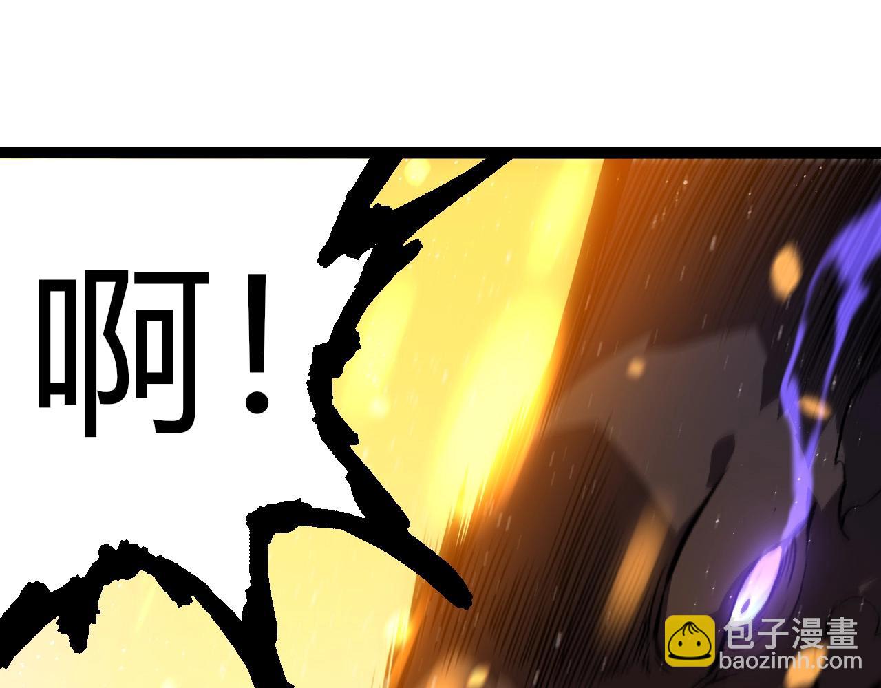 第296话 英雄会在关键时刻出手34