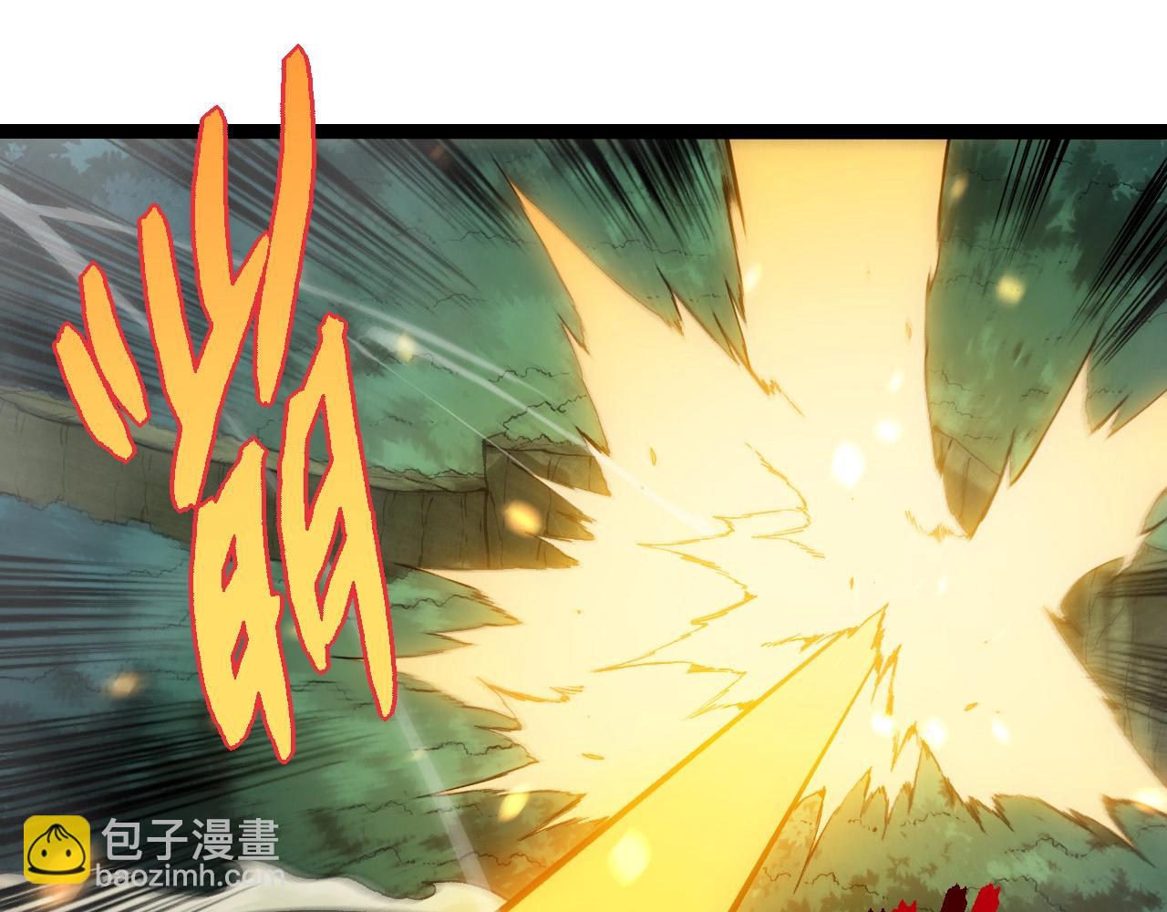 第296话 英雄会在关键时刻出手44