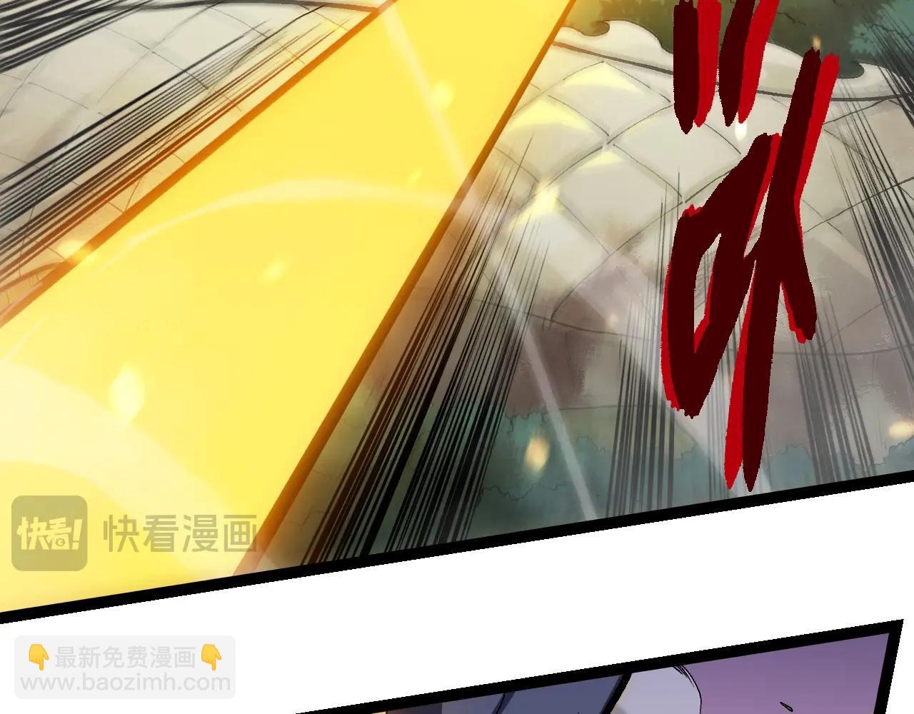 第296话 英雄会在关键时刻出手45