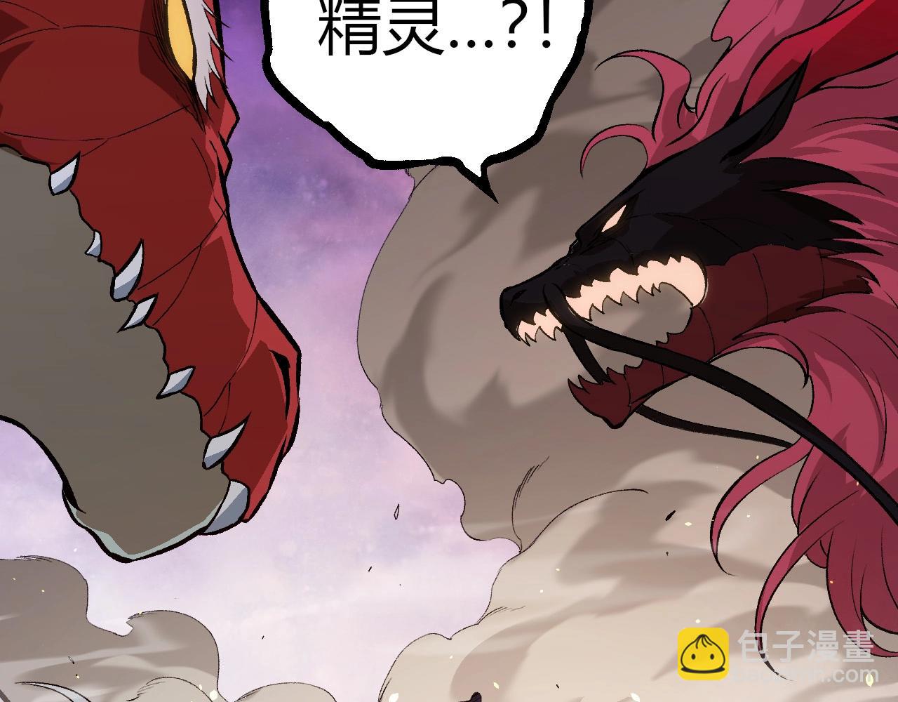 第296话 英雄会在关键时刻出手55