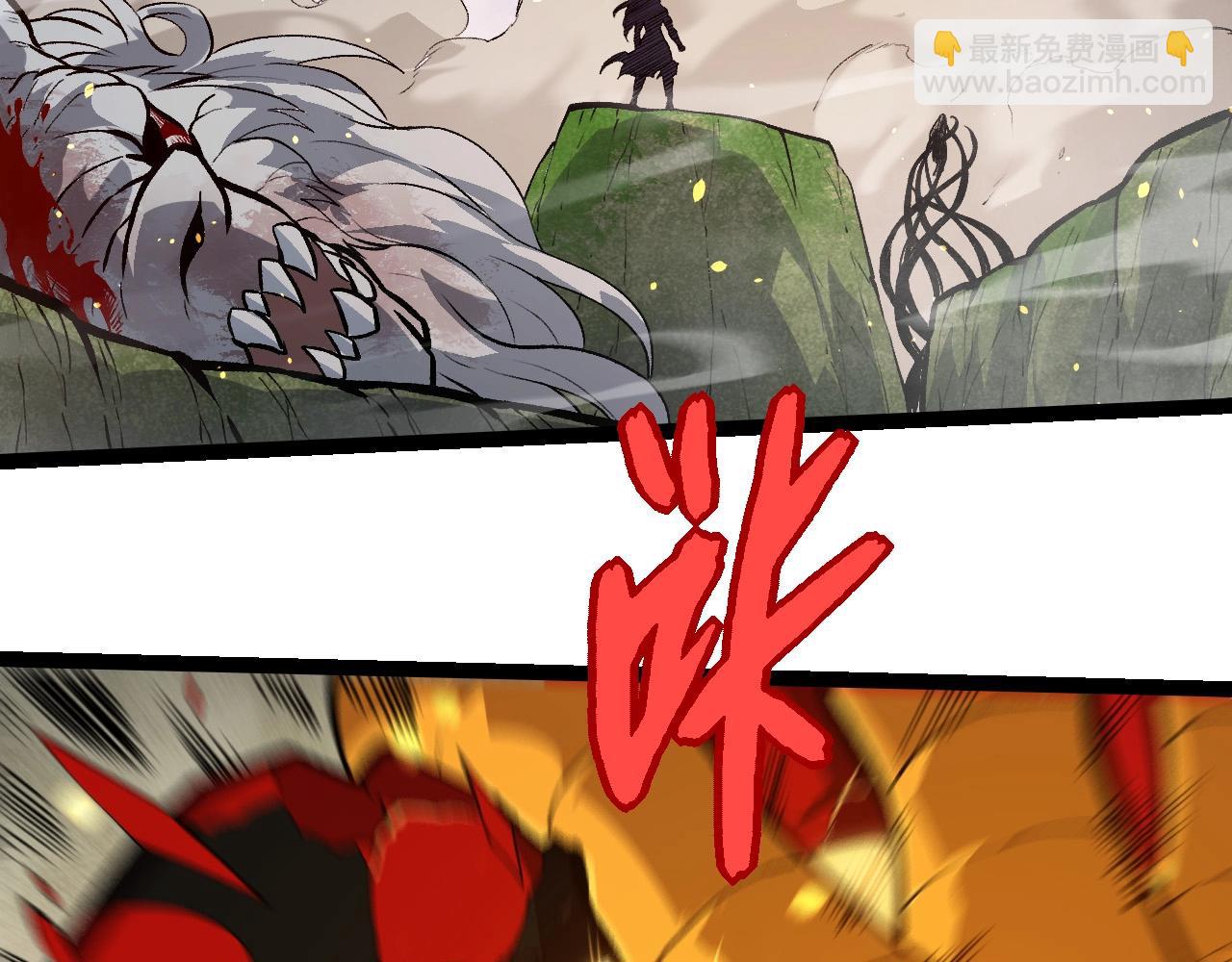 第296话 英雄会在关键时刻出手56