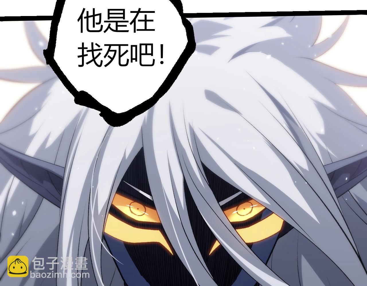第296话 英雄会在关键时刻出手60