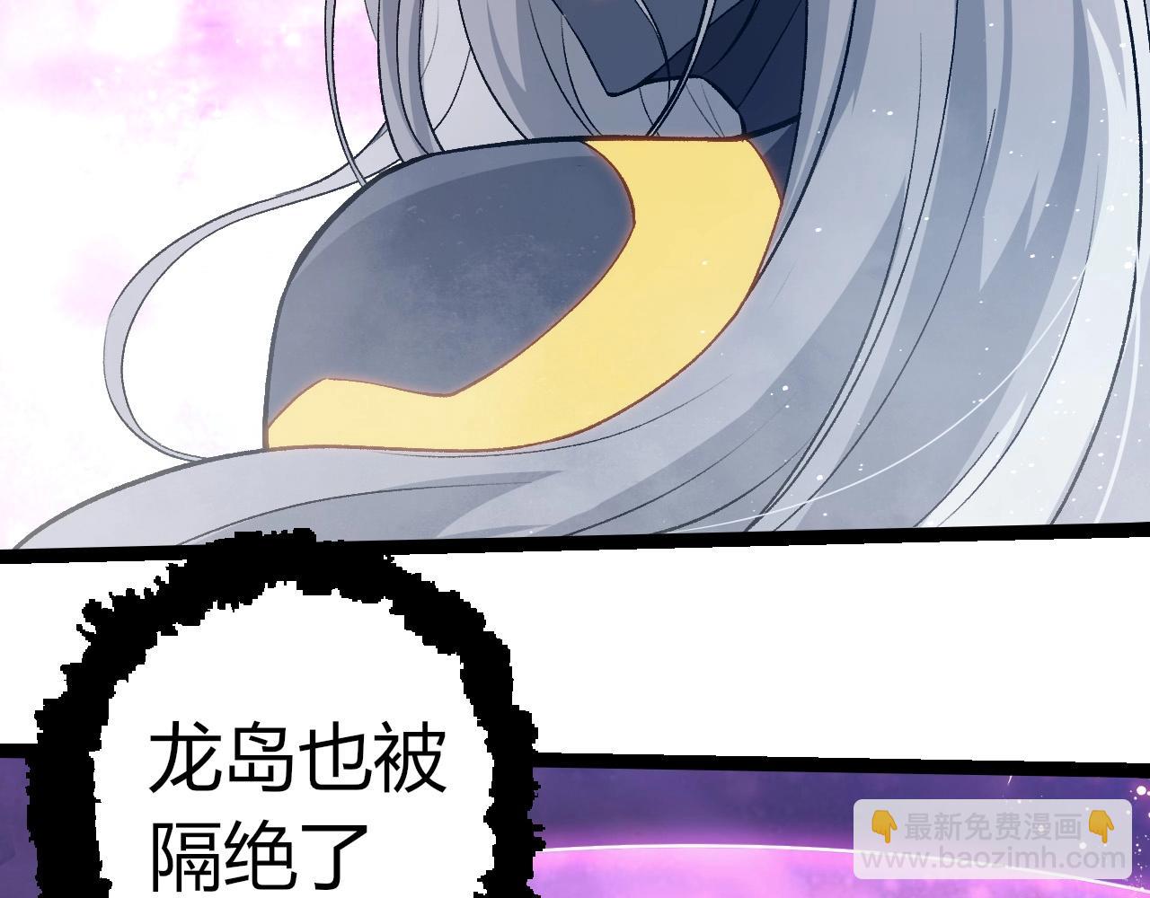 第296话 英雄会在关键时刻出手64
