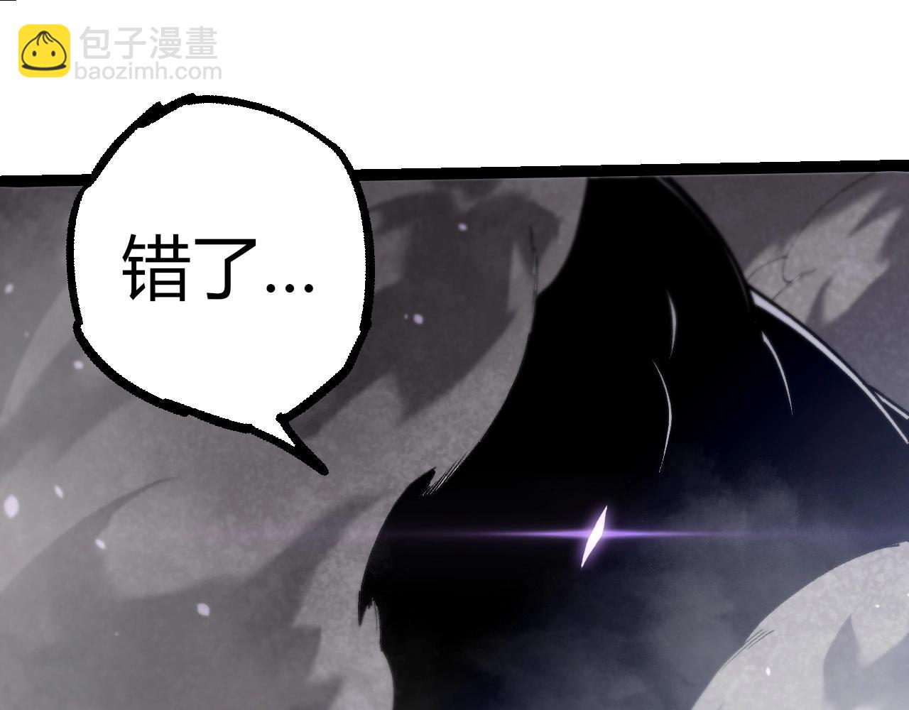 第296话 英雄会在关键时刻出手71