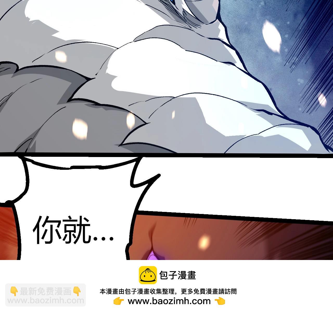 第296话 英雄会在关键时刻出手84