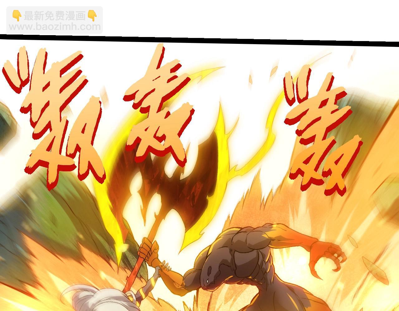 第296话 英雄会在关键时刻出手88