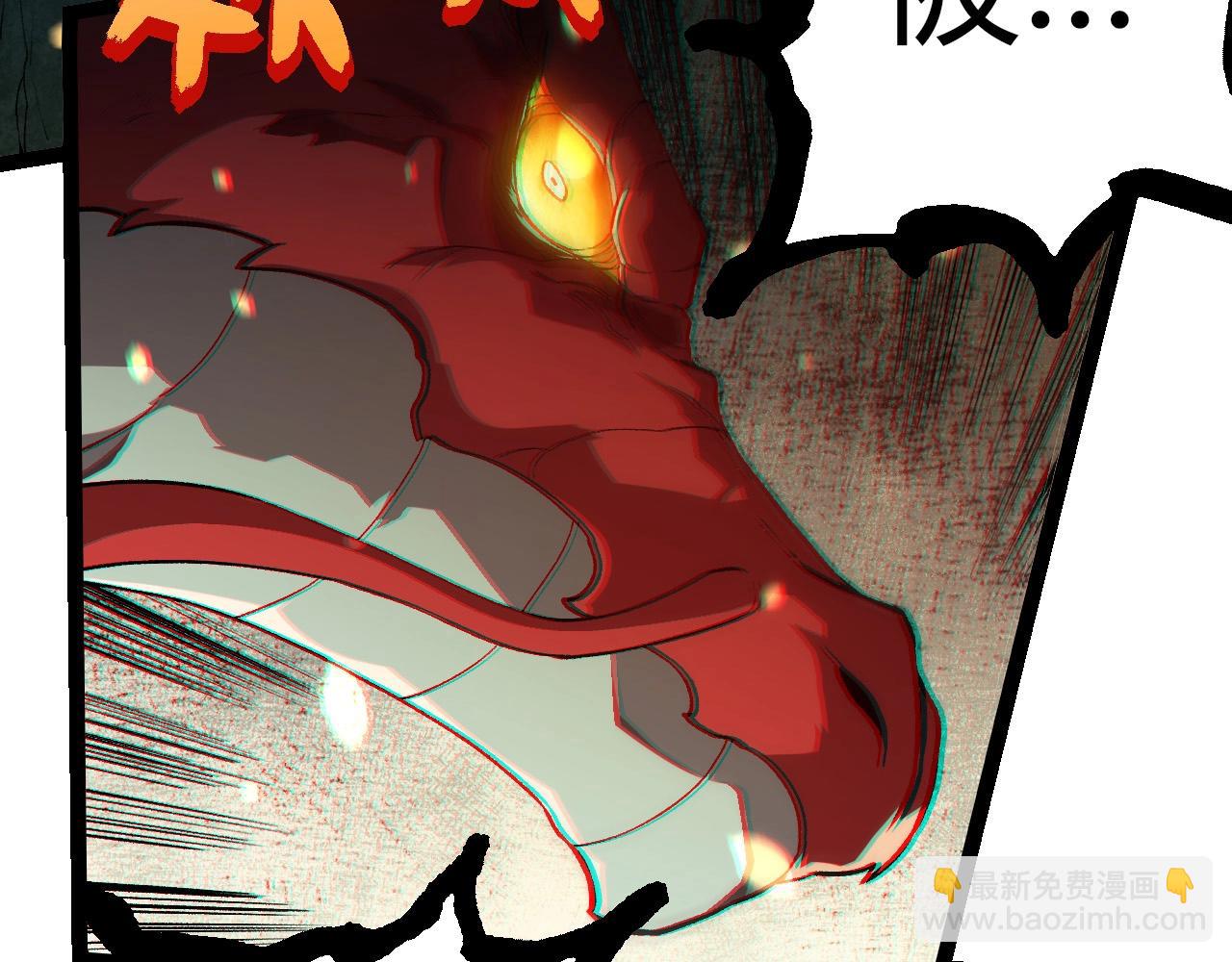 第296话 英雄会在关键时刻出手90