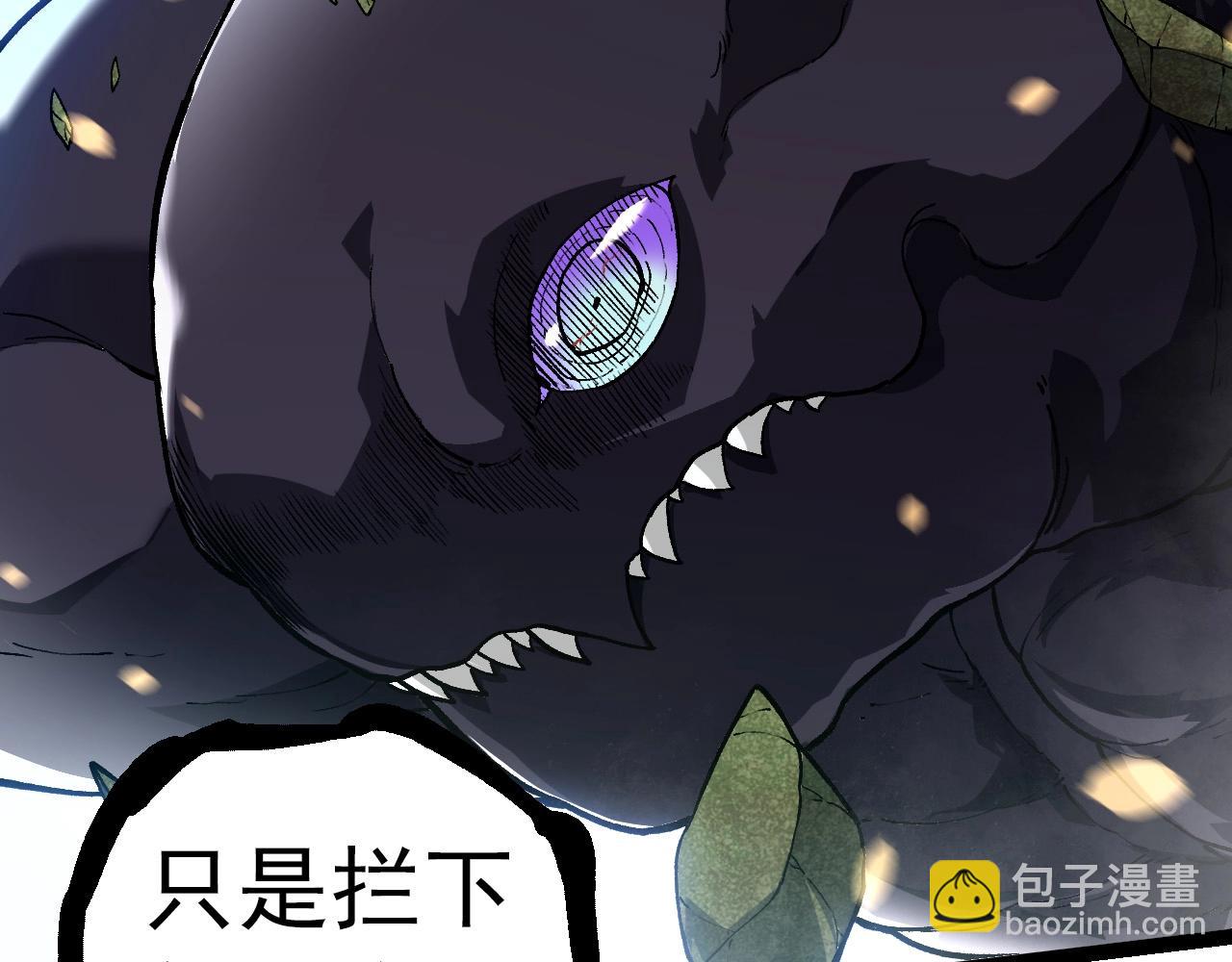 第296话 英雄会在关键时刻出手93