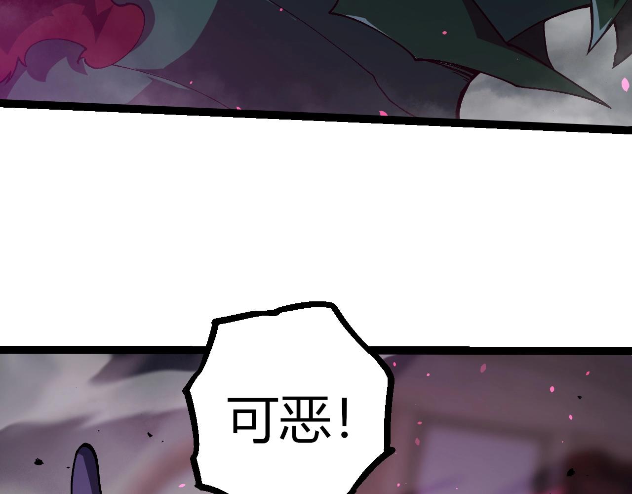 第355话 最强的一只熊猫？15