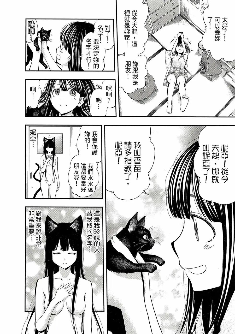 第05卷10