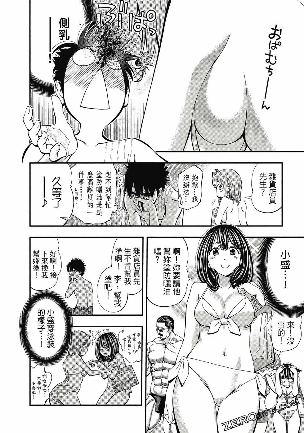 第05卷104