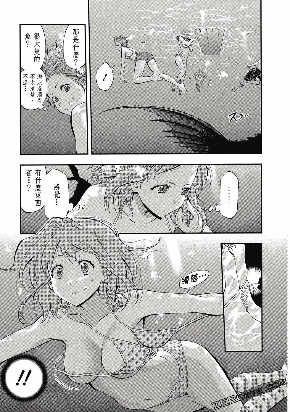 第05卷115