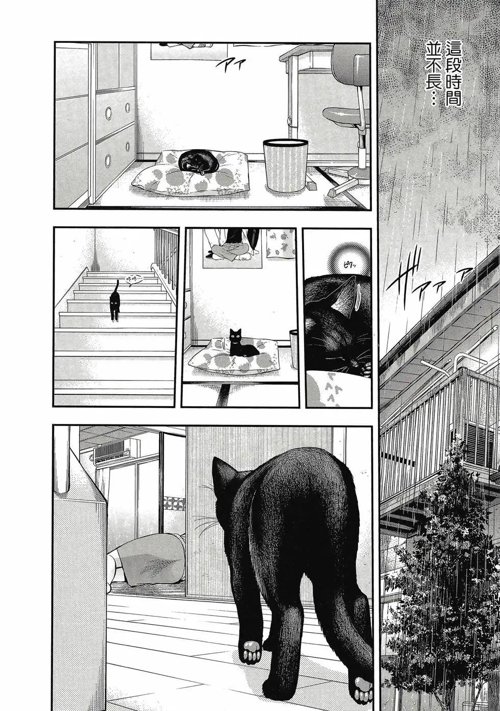 第05卷12