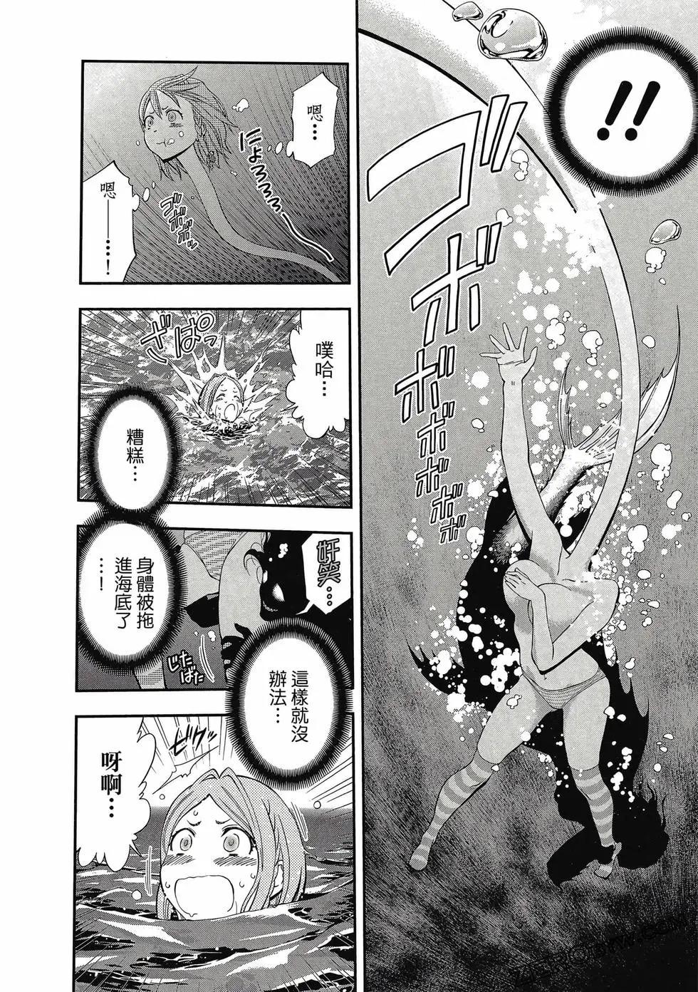 第05卷120