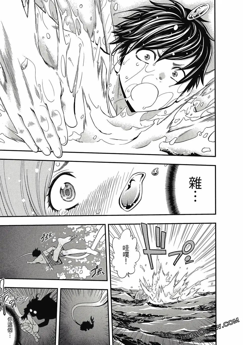 第05卷123