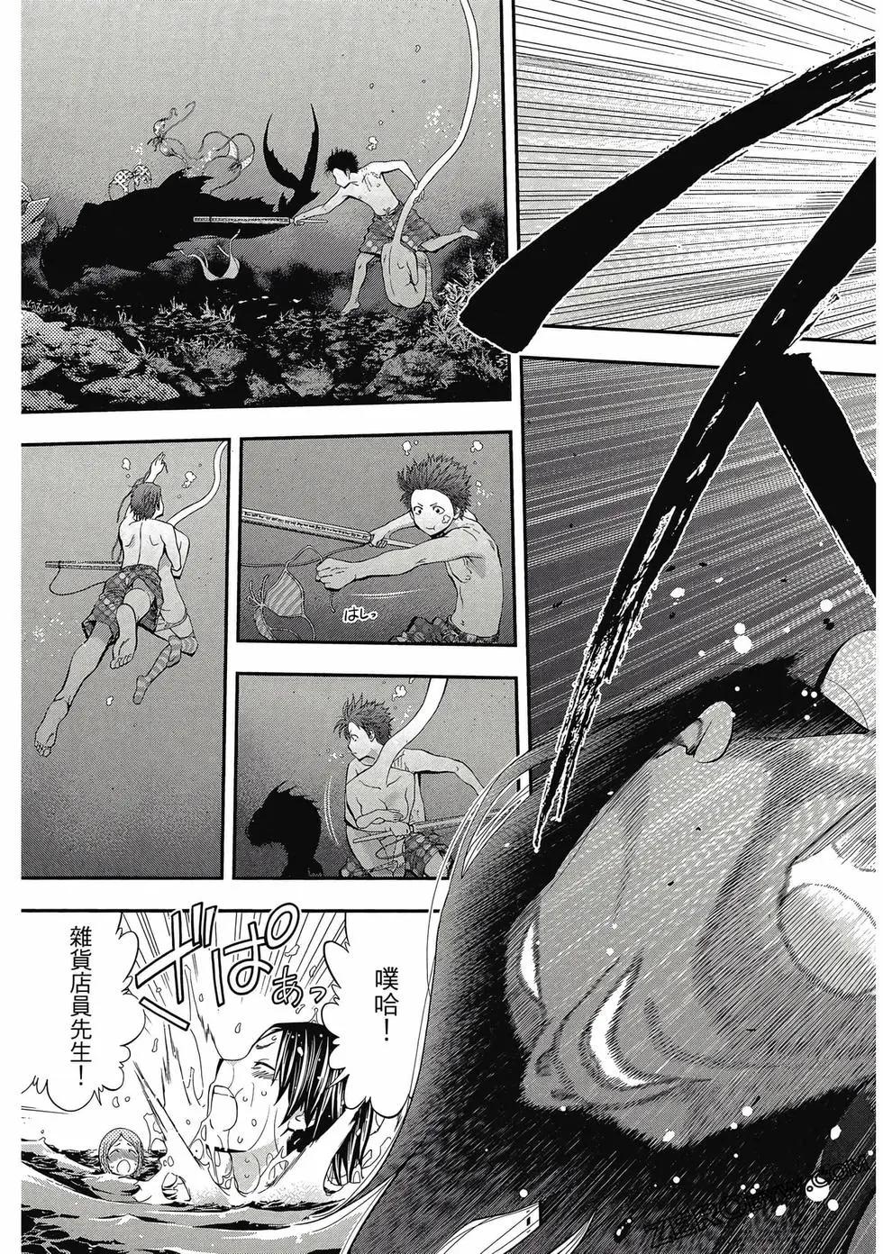第05卷125