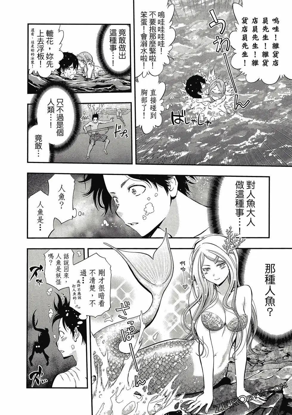 第05卷126