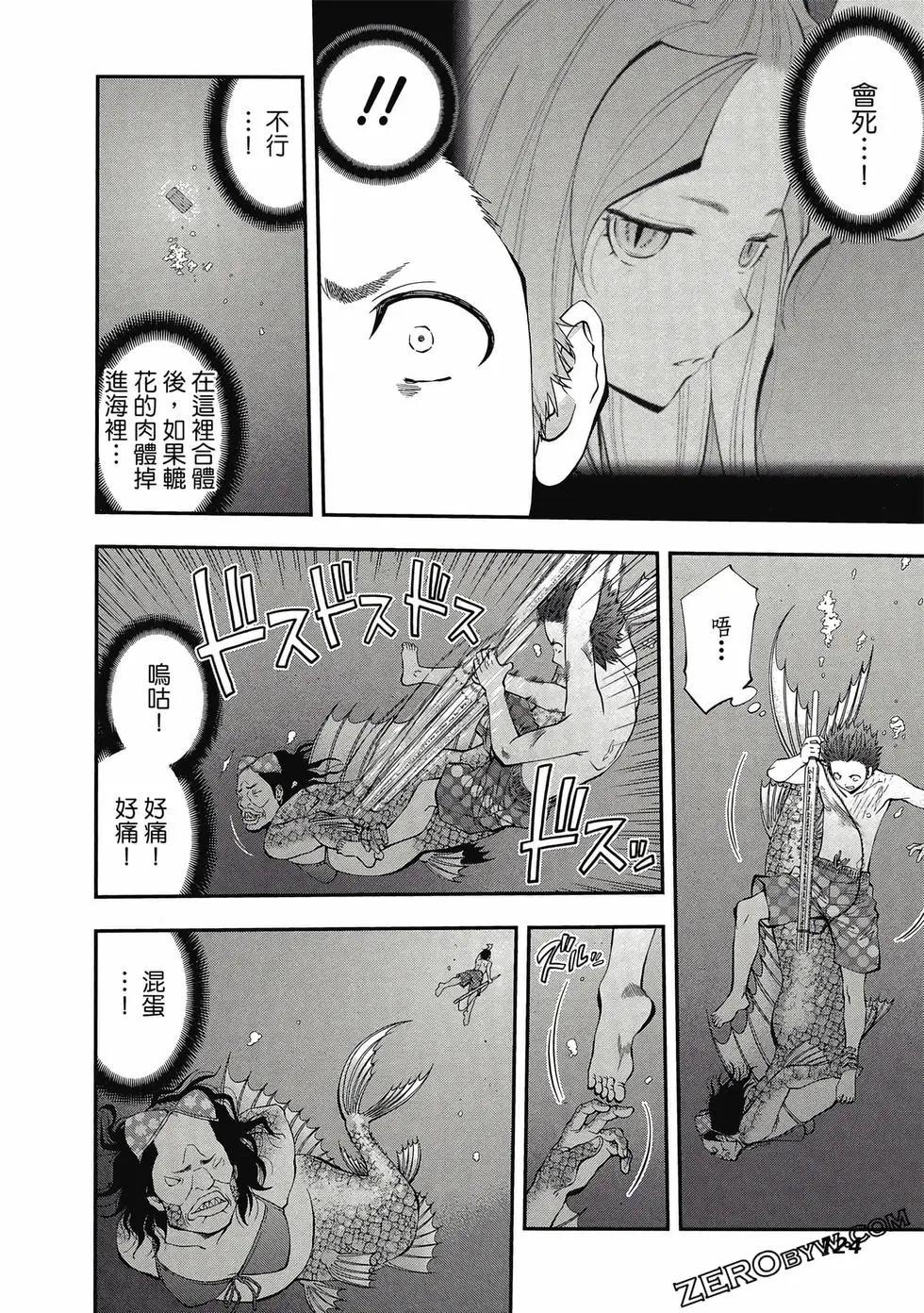 第05卷132