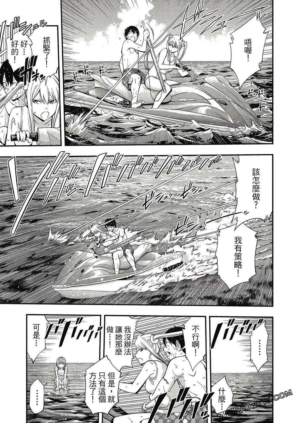第05卷135