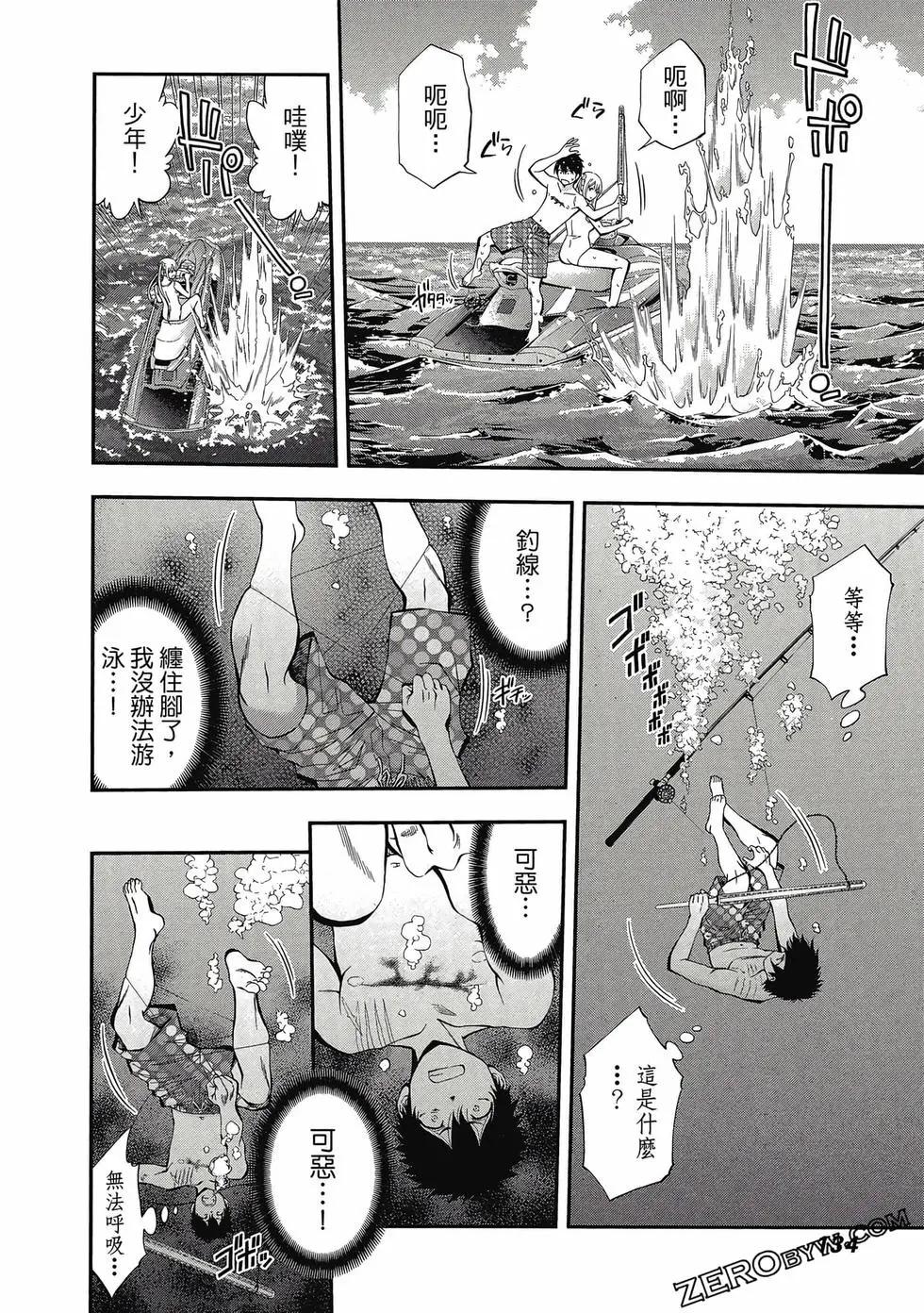 第05卷142