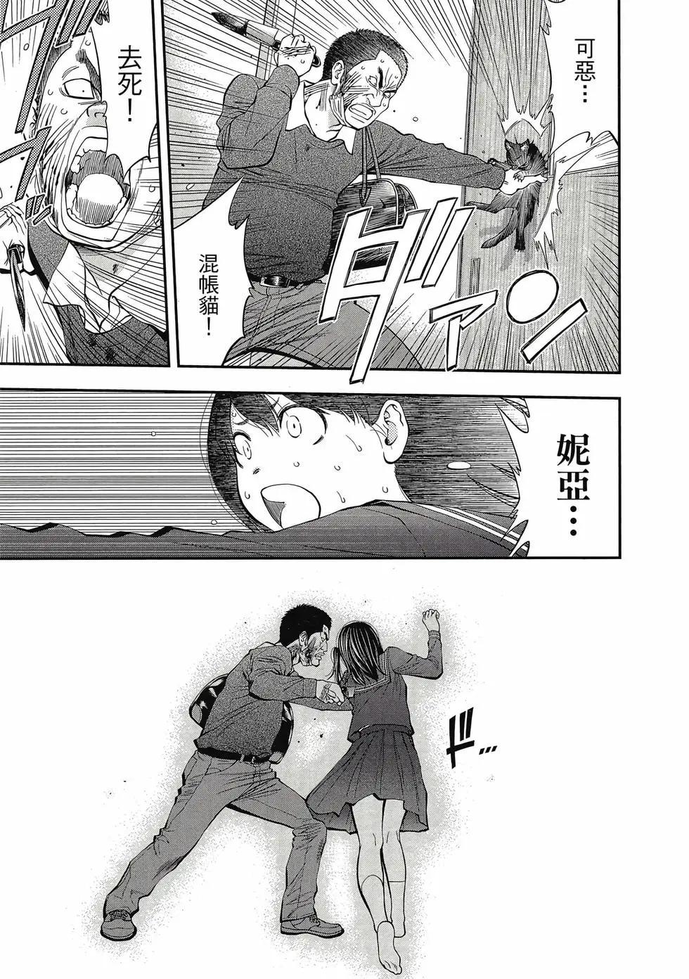 第05卷15