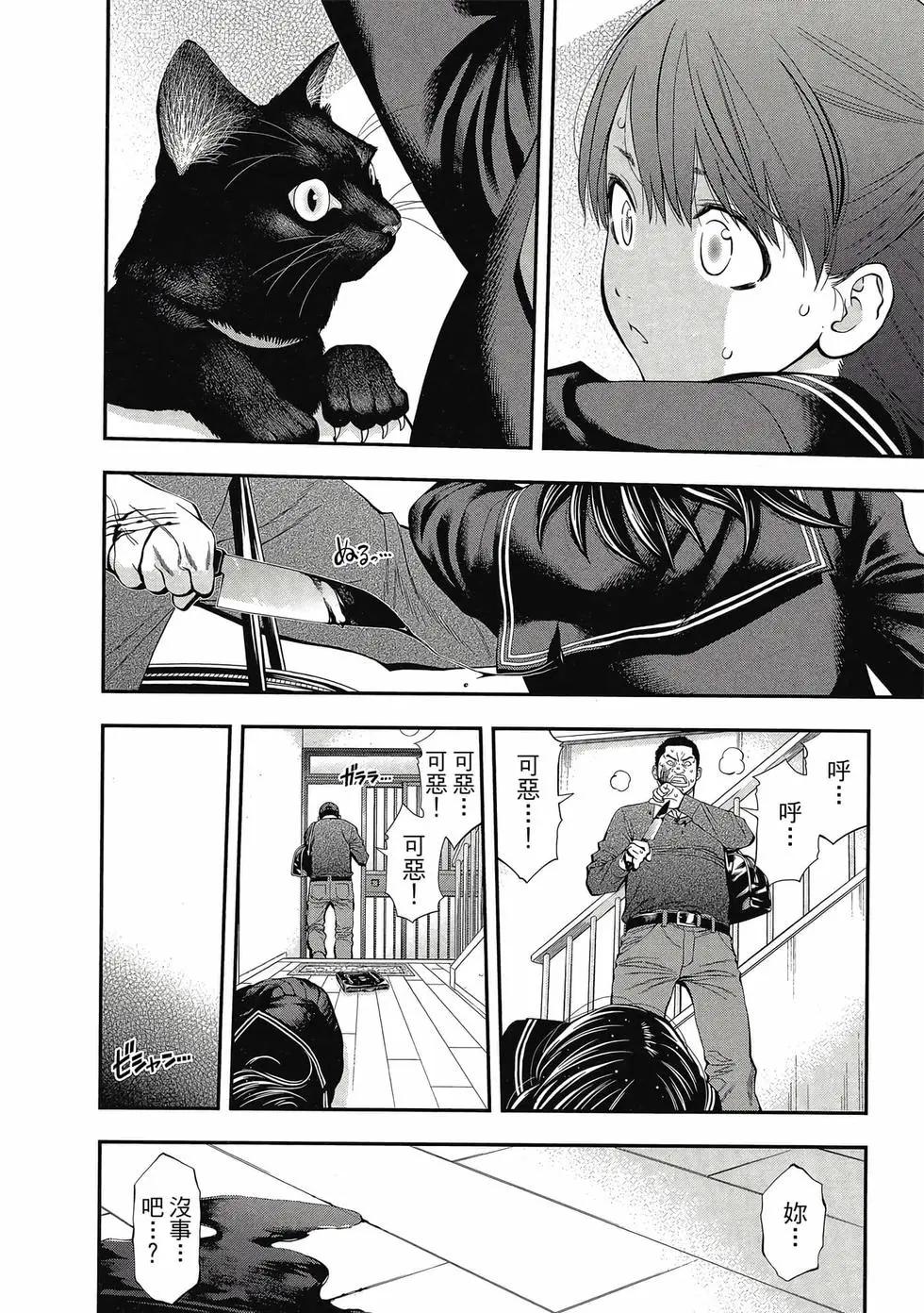 第05卷16