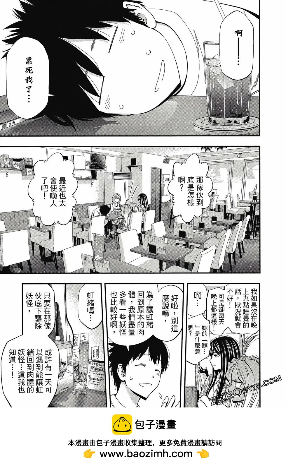 第05卷161