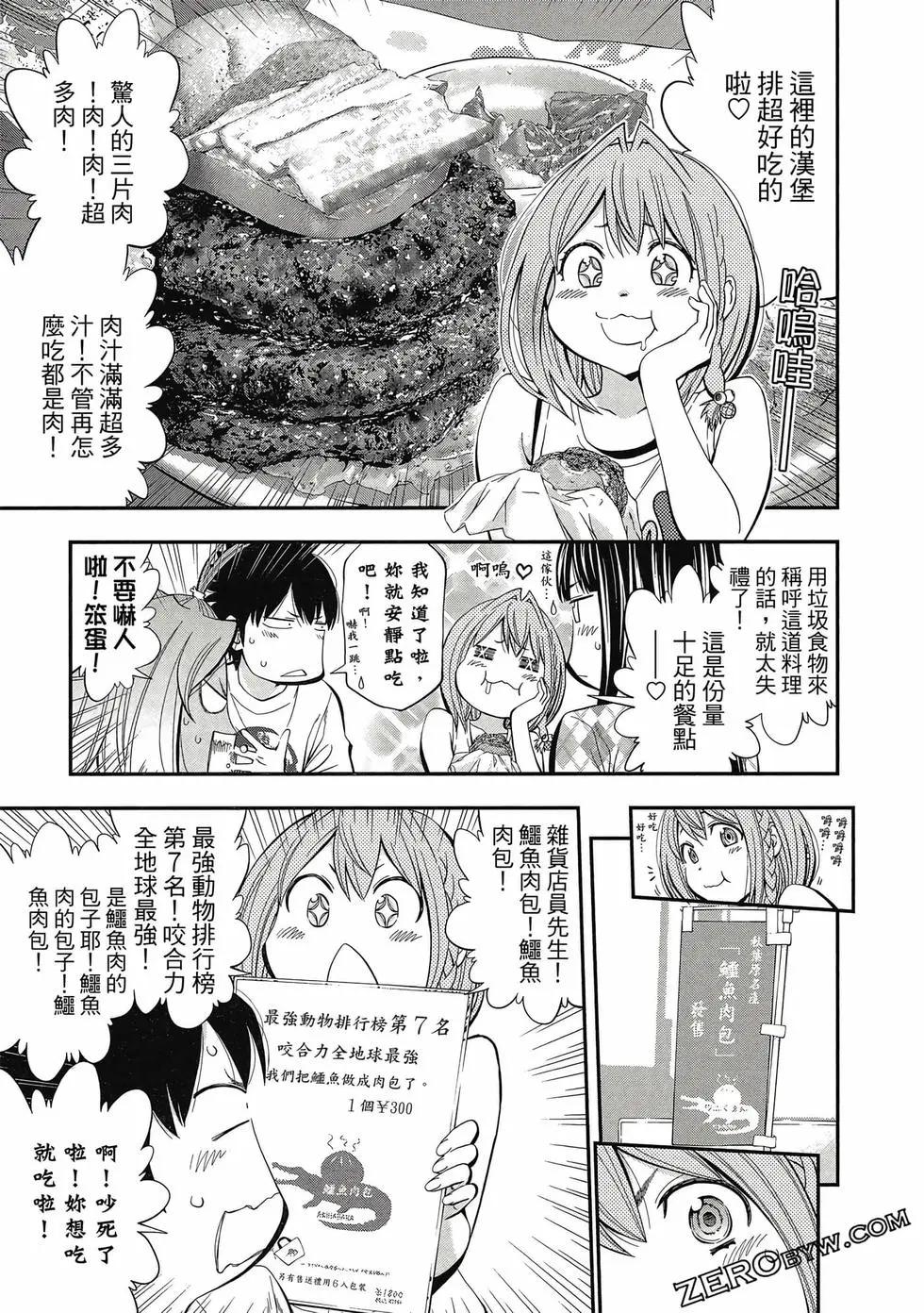 第05卷163