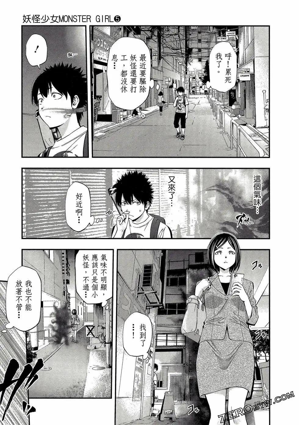 第05卷165