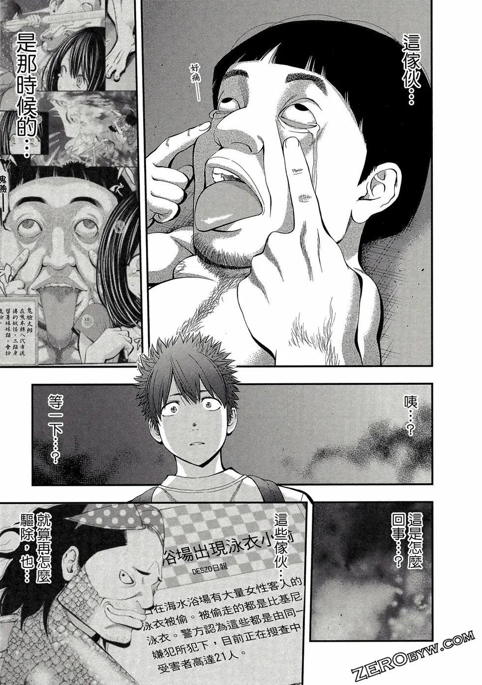 第05卷167