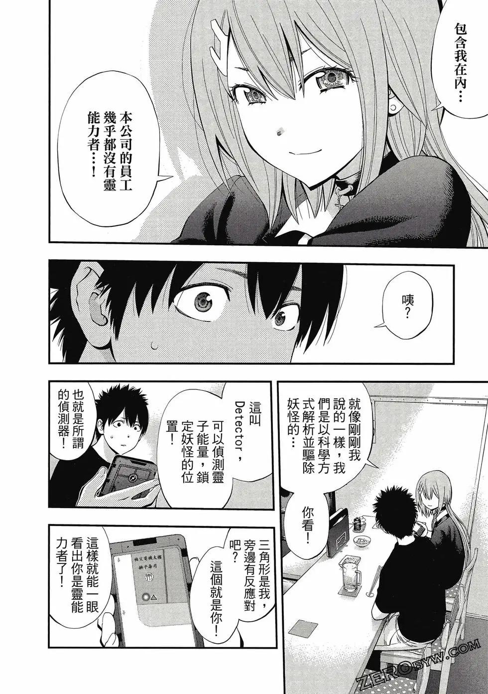 第05卷178