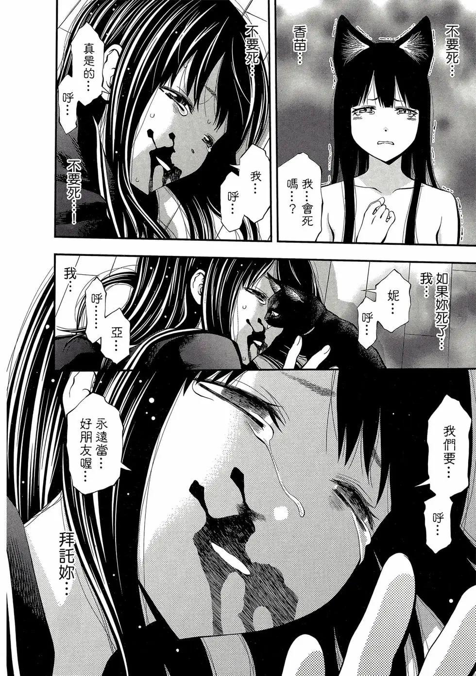 第05卷18