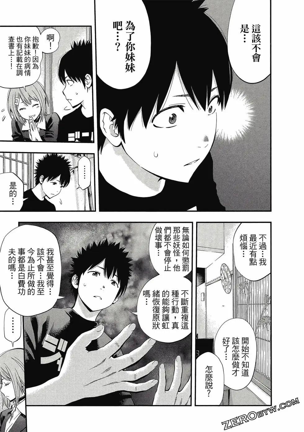 第05卷183