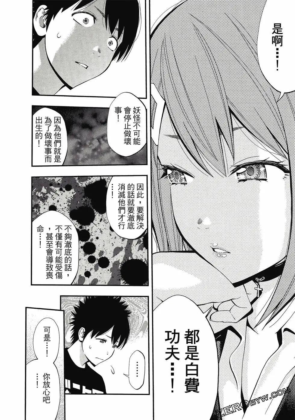 第05卷184