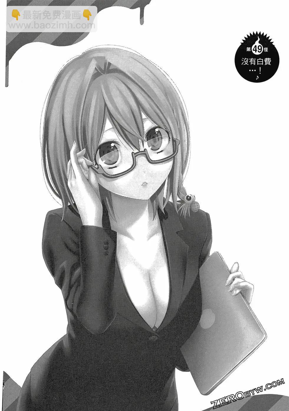 第05卷192