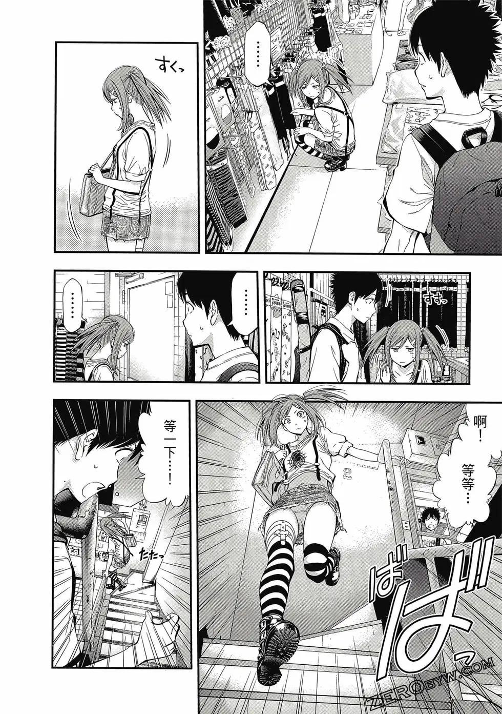 第05卷194