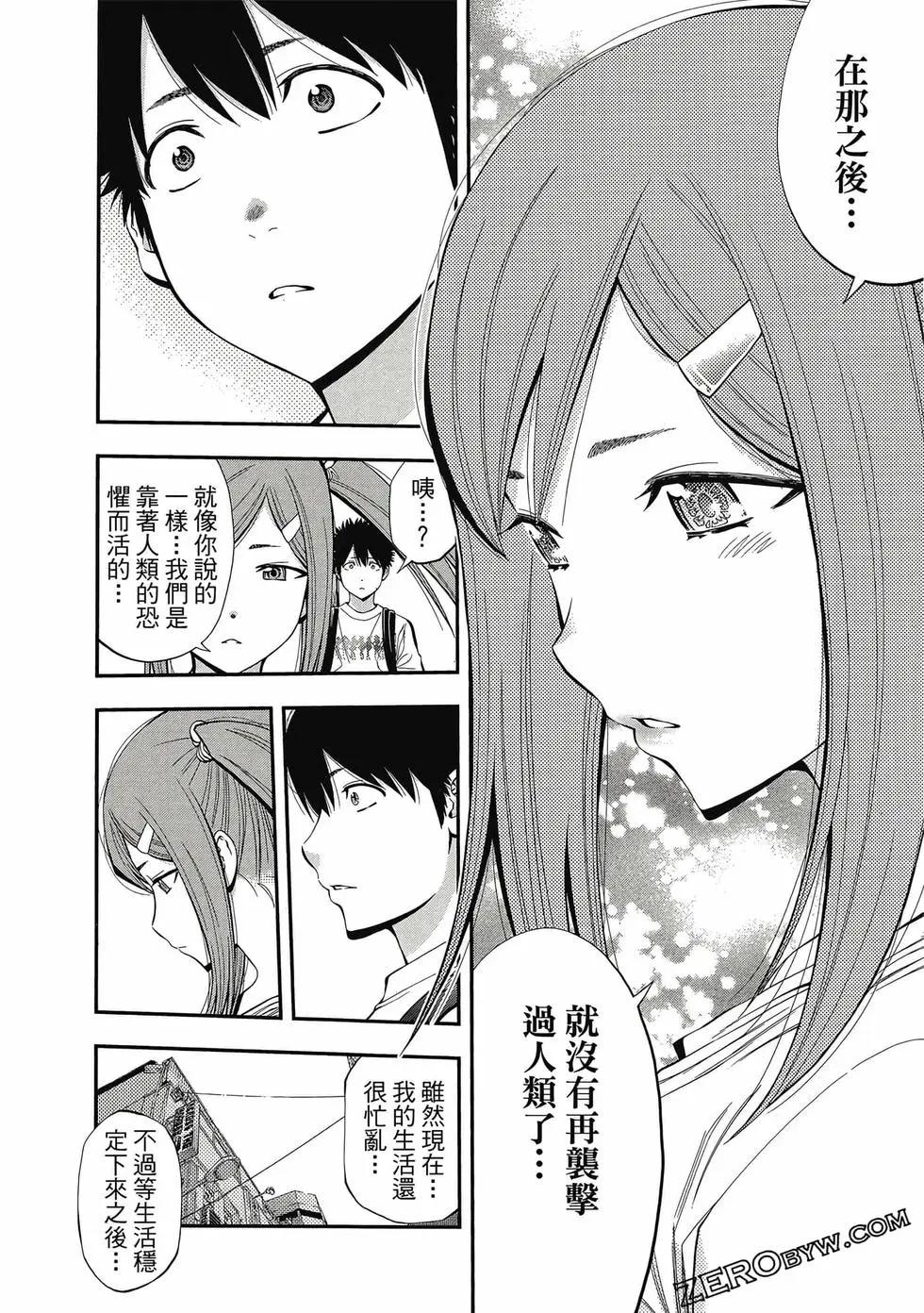 第05卷198