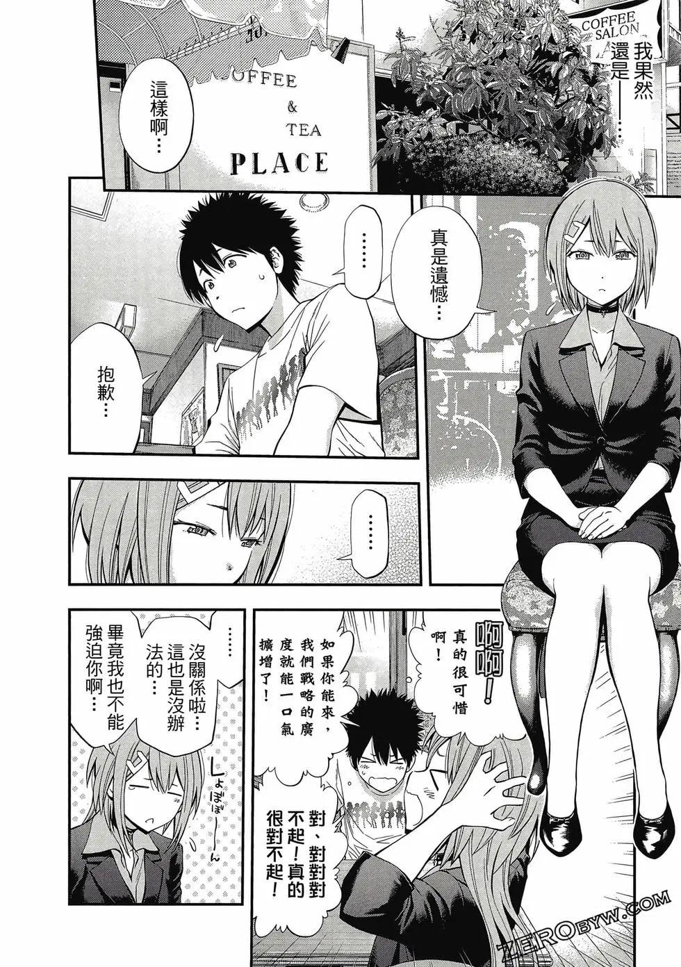 第05卷202