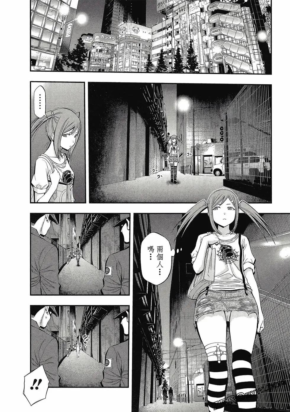 第05卷208