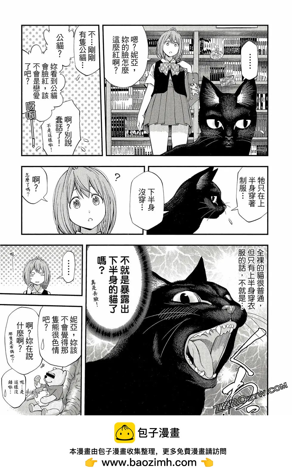 第05卷211
